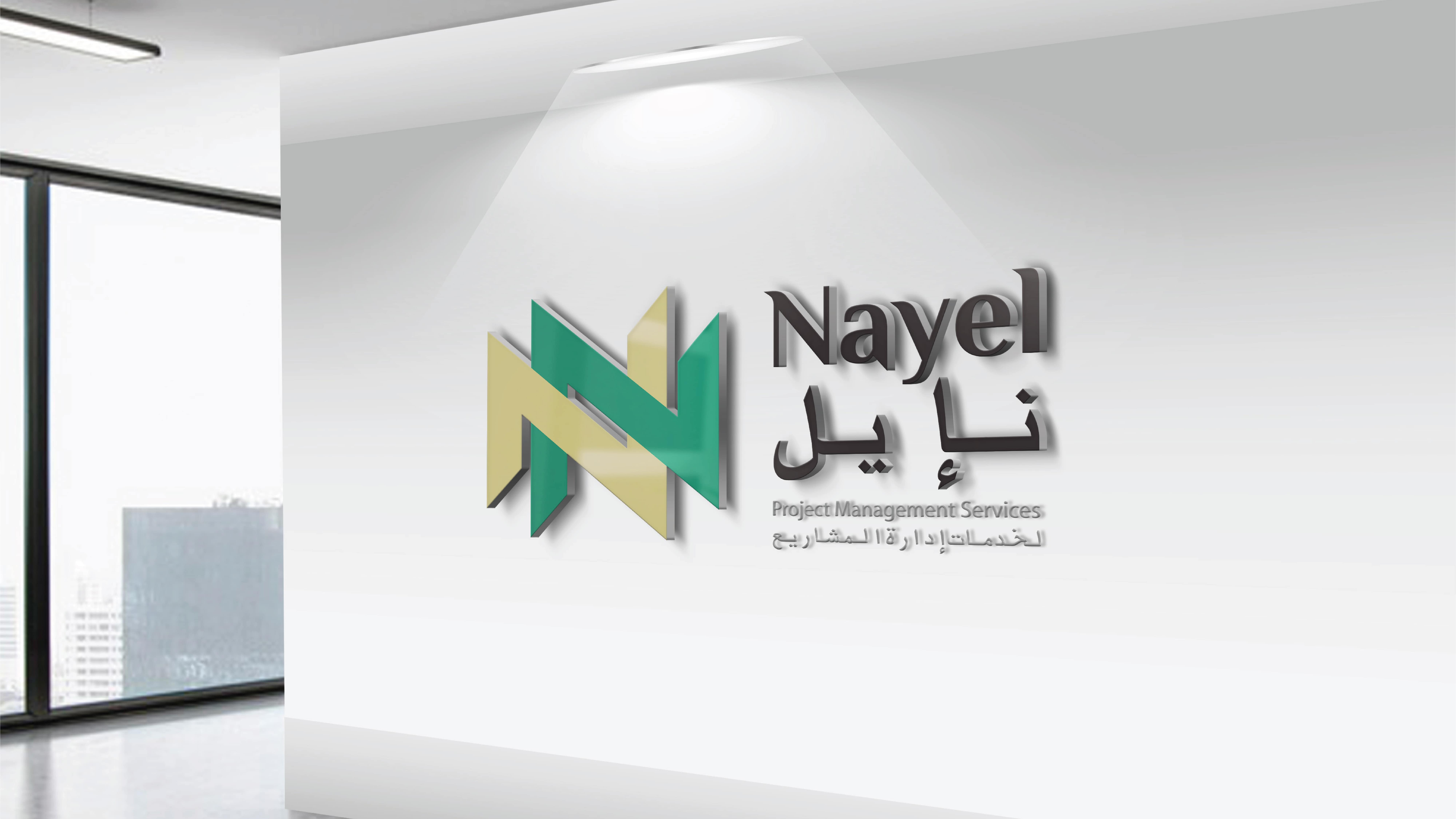 Logos